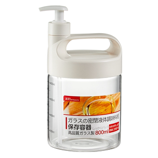 定量按压玻璃挤酱瓶调料罐蚝油调味料挤压瓶酱料分装耗油专用瓶罐