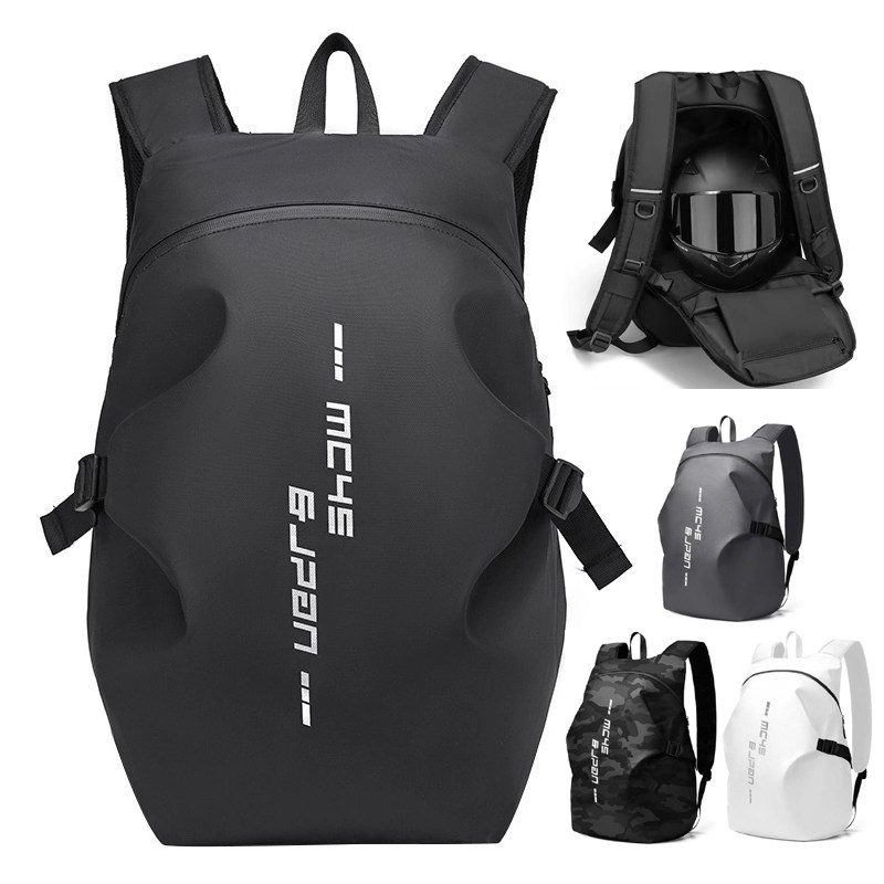 新款摩托车骑行背包头盔包男士机车包轻防水大容量双肩包女全盔包