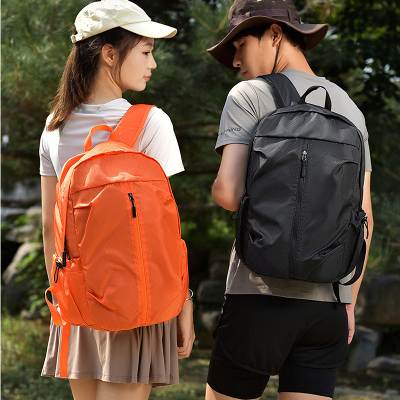 新款超轻便折叠皮肤包防水休闲徒步旅游双肩背包男女通勤上课书包,运动包/户外包/配件,双肩背包,淘宝优惠券,粉丝福利购,淘宝优惠卷