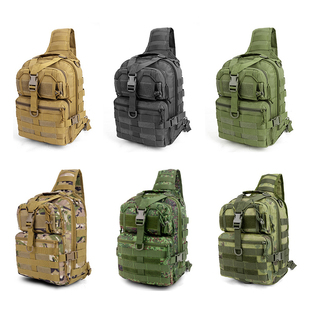 大容量迷彩战术胸包男女户外运动骑行登山包休闲单肩斜挎包路亚包