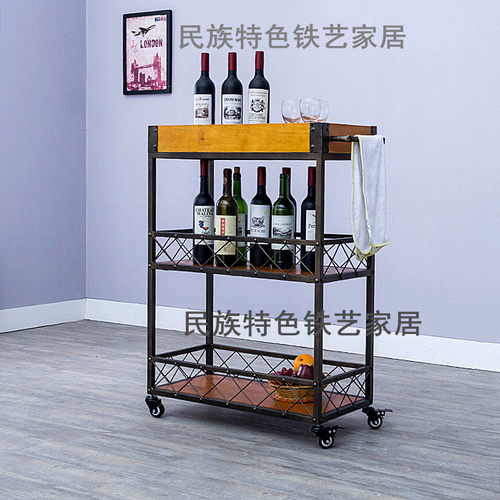 实木三层移动餐车酒柜酒水车