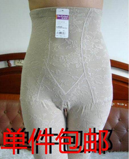 body amincissant ALA MASTER - Ref 674922 Image 18