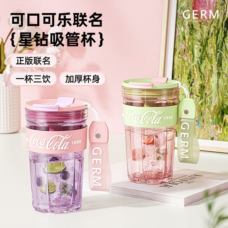 一盖三饮咖啡杯可口可乐联名款