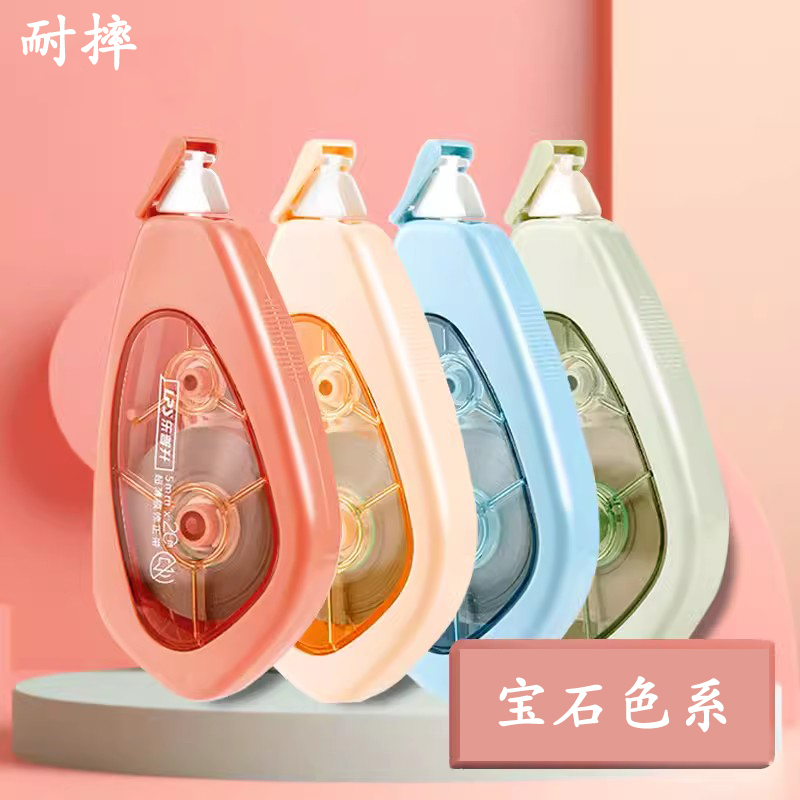 小型便携网红精致可爱卡通修正带