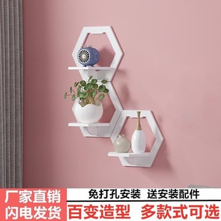 墙上置物架免打孔壁挂式电视背景墙挂架卧室阳台床头墙面创意花架