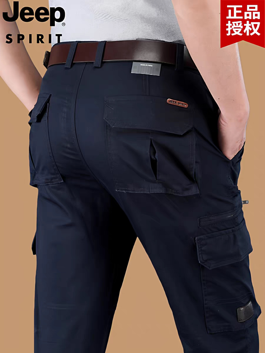 吉普高端品牌2026新款男士工装裤春秋款直筒男款多口袋商务休闲裤