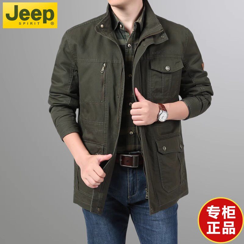 JEEP吉普高端品牌男装中长款纯棉夹克衫男士2026新款春秋休闲外套
