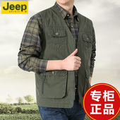 JEEP吉普官方正品 牌马甲男士 多口袋纯棉户外钓鱼外套战地背心坎肩