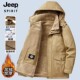 JEEP吉普男装 加绒加厚棉衣夹克男士 2025新款 正品 冬季 战地休闲外套