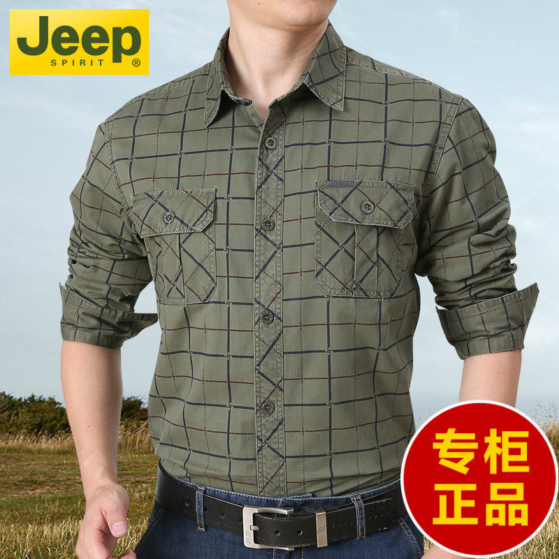 JEEP吉普官方正品牌格子衬衫男士长袖休闲男装纯棉衬衣春秋季新款
