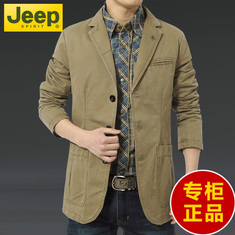 吉普男士休闲西装男装中年2026春秋新款战地西服纯棉夹克宽松外套