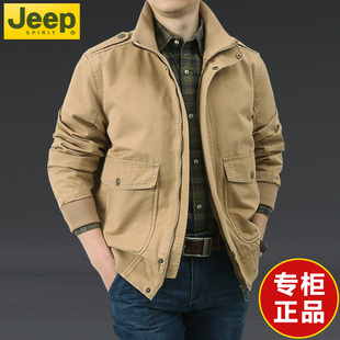 JEEP吉普官方正品牌纯棉夹克男装春秋高档上衣战地外套新款中年