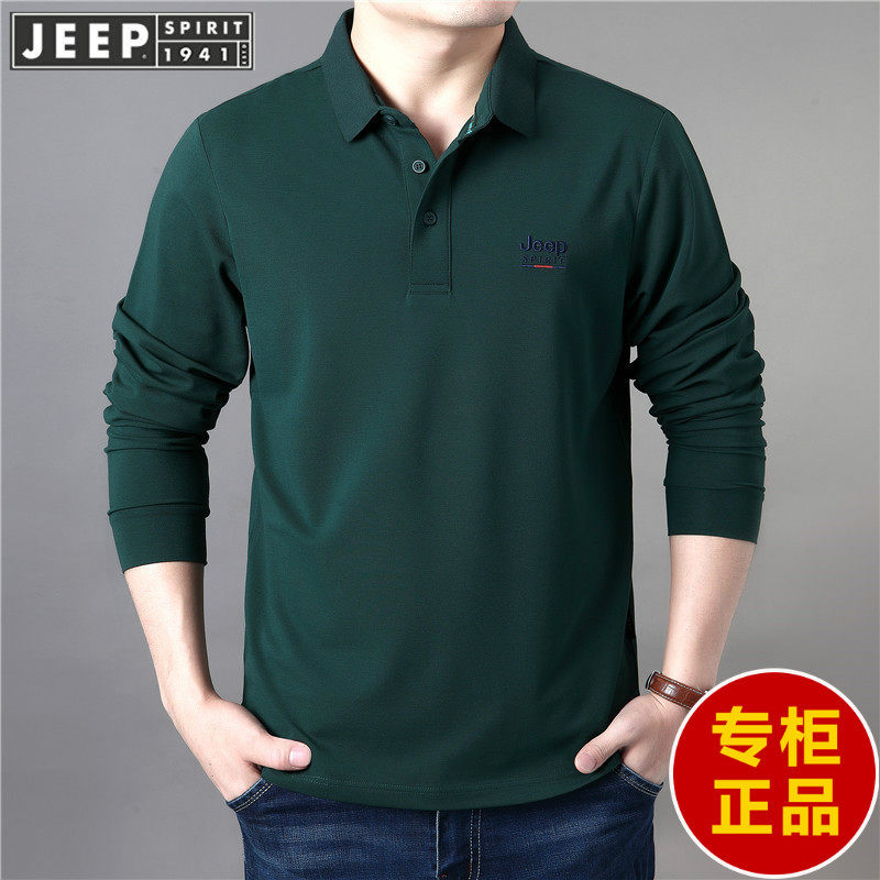 JEEP吉普官方正品牌长袖t恤衫男装春秋商务休闲宽松莫代尔POLO衫