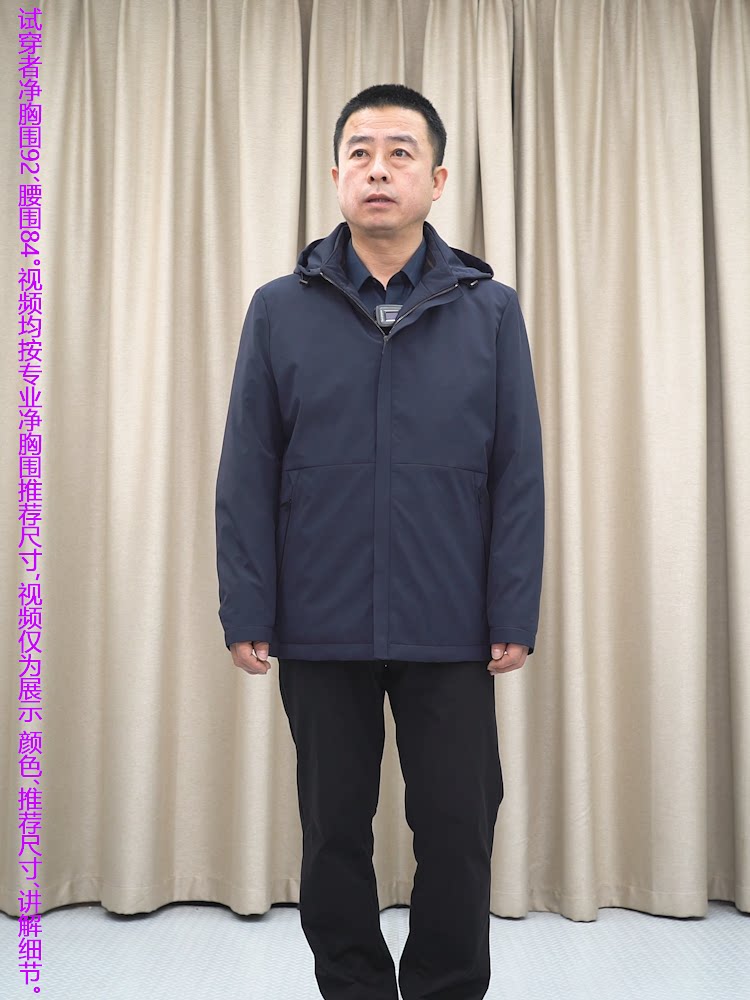 甩 商务羽绒服男 蓝色鹅绒47  普洛克正品24冬 休闲可脱帽外套