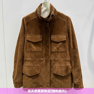 普洛克正品A级绵羊皮反绒猎装旅行者棕色绒面真皮皮衣冬女装外套