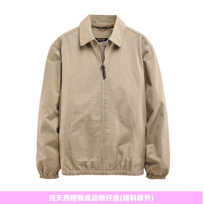 普洛克正品 TALON100%纯棉春秋美式简约商务男装休闲翻领夹克外套