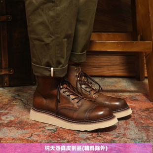 普洛克正品25新款eva发泡底男鞋头层牛皮真皮靴子厚底增高马丁靴