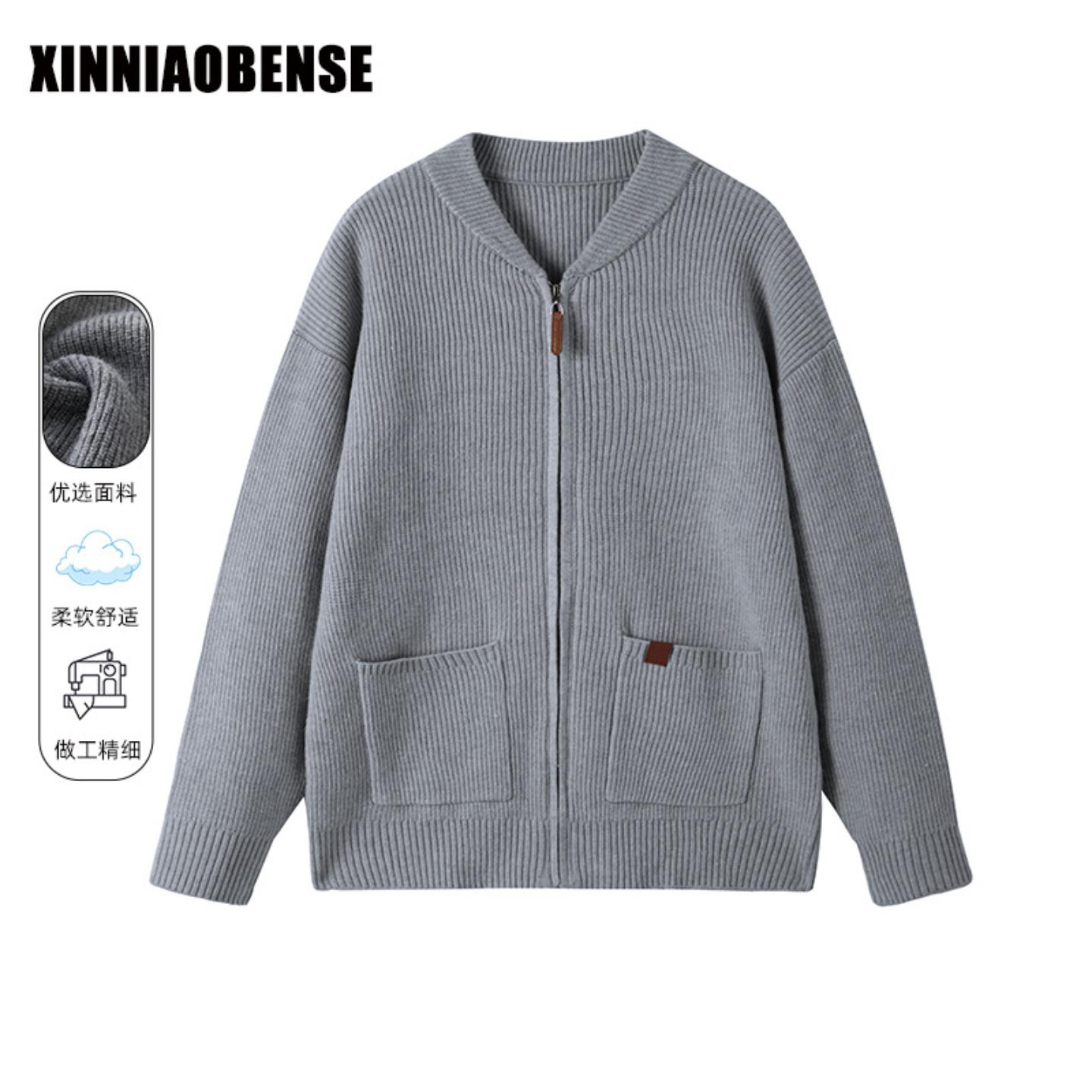 普洛克男装新款 拉链针织开衫外套秋潮流高级加厚纯色宽松休闲圆