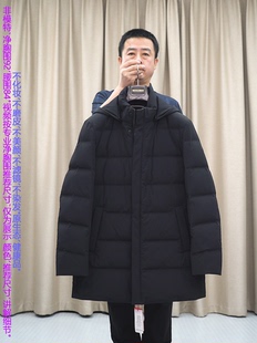 商务鹅绒外套 甩 鹅绒101 可脱帽羽绒服 蓝黑色中长款 普洛克正品