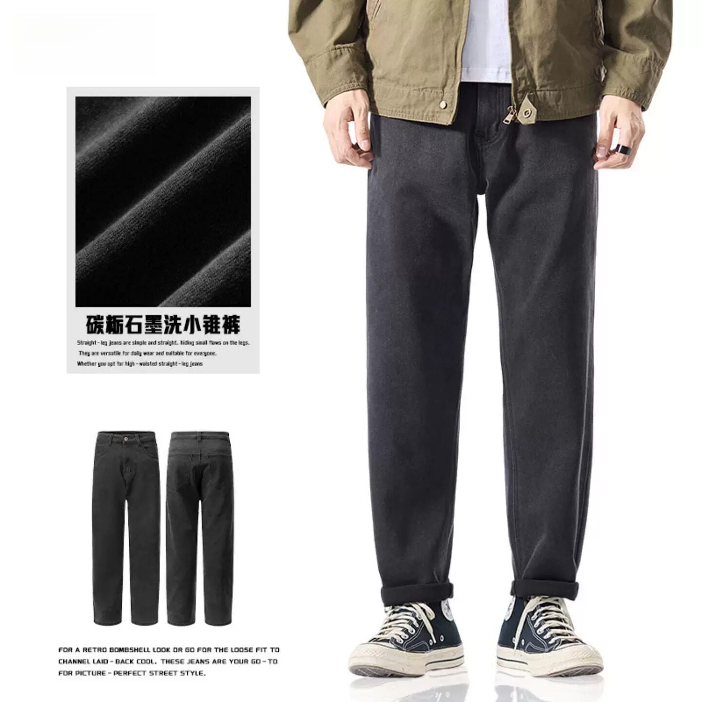 普洛克正品男裤 初秋束脚裤子潮牌小锥裤显高高级感锥形牛仔裤子