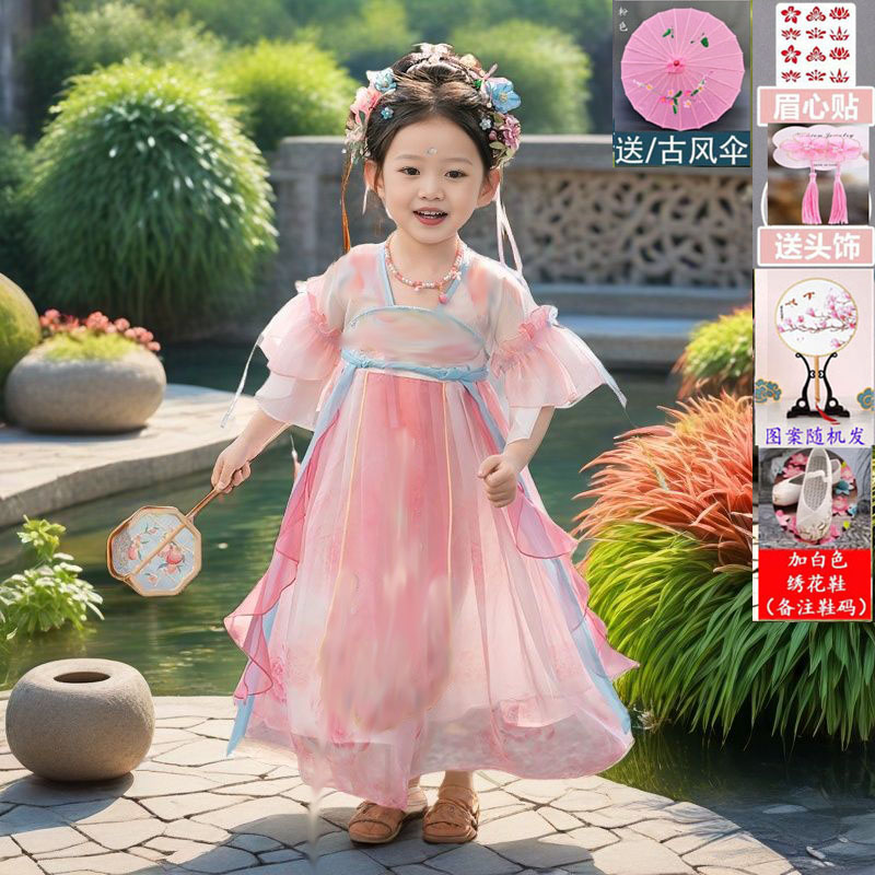 女童新款夏季汉服公主超仙礼服裙