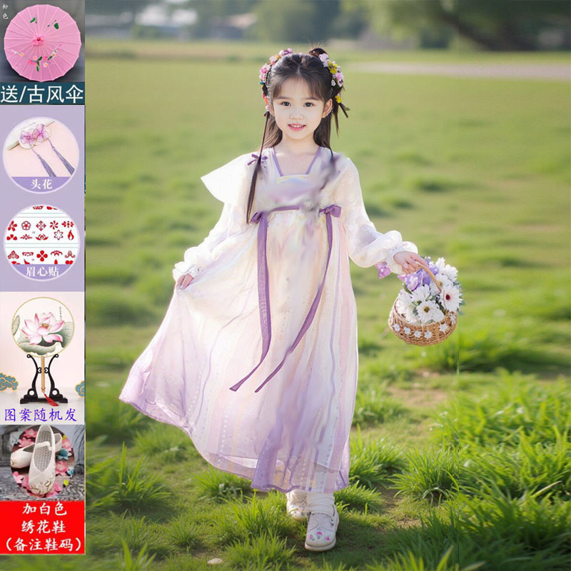 汉服女童春夏2025新款儿童古风公主裙女孩超仙古装国风唐装连衣裙