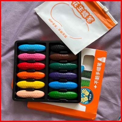 YPLUS花生蜡笔无毒不脏手