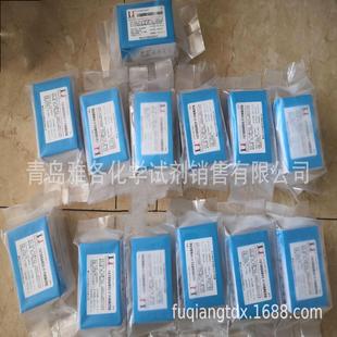 PPRV 不含提 qRwv50T小反刍双通道检测试剂盒PCR 荧光探针法