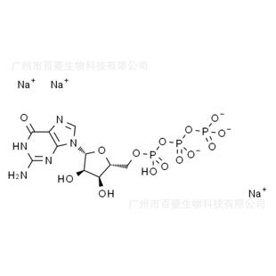 trisodium 鸟苷 triphosphate salt 三磷酸三钠盐Guanosine