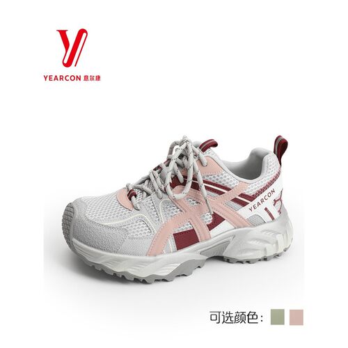 意尔康女鞋2025年秋季新款时尚休闲鞋网面百搭老爹鞋5782ZD48166U