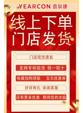 意尔康2026粗新款乐福鞋6462ZB48145Y真皮跟春夏季女鞋脚蹬单鞋一