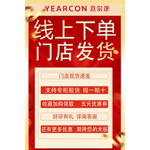 百搭男鞋 2025运动鞋 透气休闲鞋 跑步新款 秋季 意尔康S431ZX95267A鞋