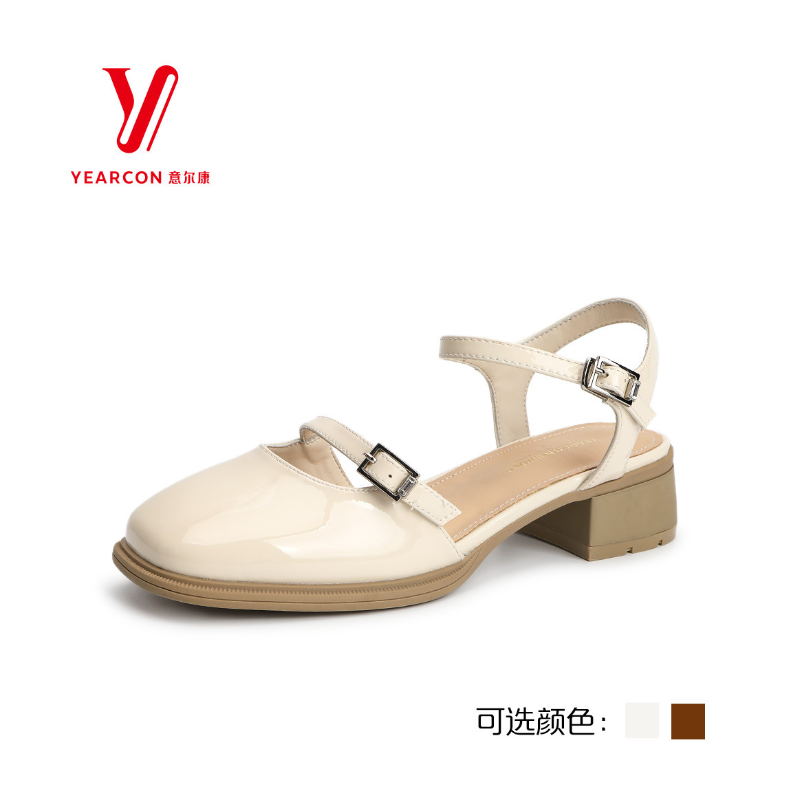 意尔康凉鞋粗跟仙女风正品配裙子