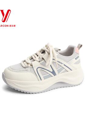 意尔康女鞋2025年春季新款厚底透气休闲鞋百搭老爹鞋5181ZD49080Y