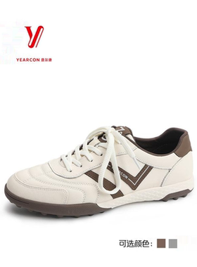 意尔康男鞋2025春季新款时尚小白鞋百搭轻便休闲鞋男5121AA56165A