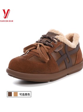 意尔康5664AD130308女鞋棉鞋百搭冬季加绒新款加厚2025时尚休闲鞋