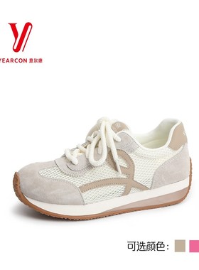 意尔康女鞋2025秋季新款网面德训鞋运动透气休闲鞋5481AD11461Y