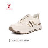 意尔康新款 厚底 2025皮面运动休闲鞋 耐磨条纹男鞋 5531AE58358A秋季