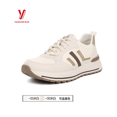 意尔康新款耐磨条纹男鞋5531AE58358A秋季2025皮面运动休闲鞋厚底