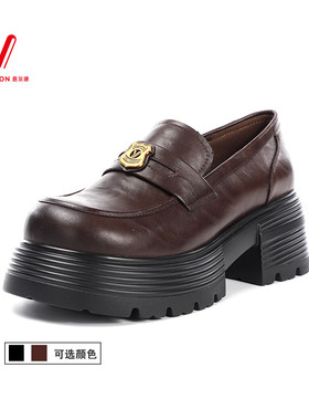 意尔康新款2025女鞋5562AB13503Y增高秋季百搭乐福鞋女厚底小个子