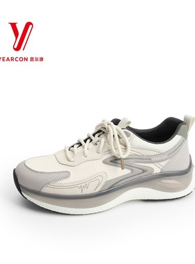 意尔康男鞋2025秋季新款透气网面轻便软底运动休闲鞋5531AE58534A