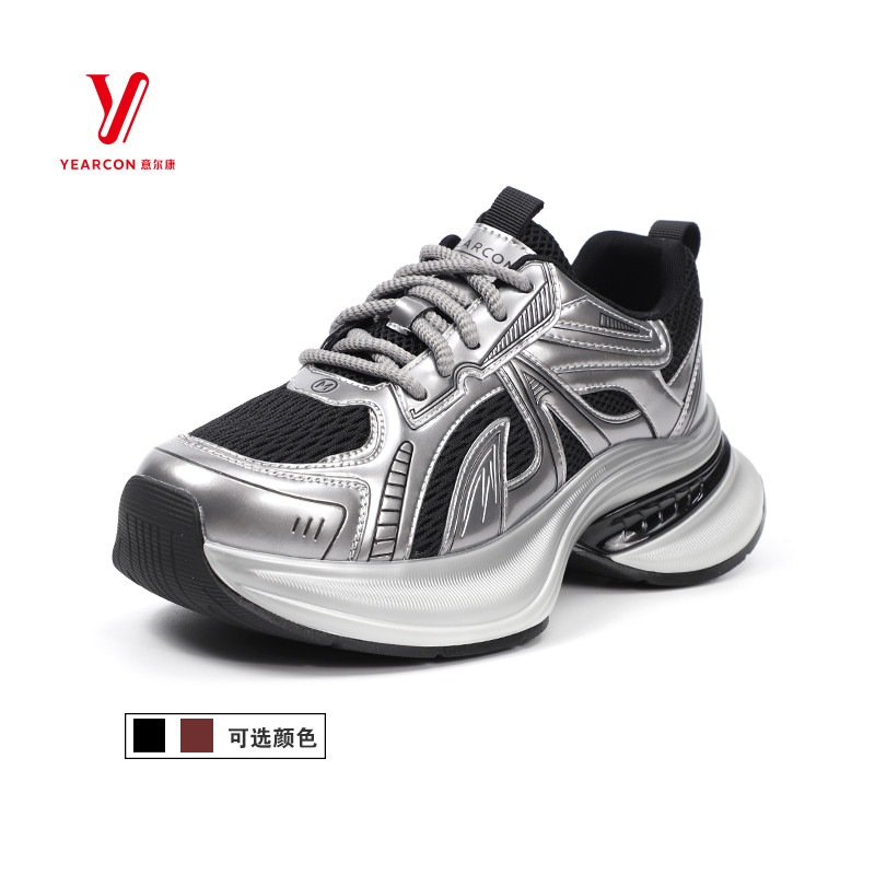 意尔康女鞋2025春夏新款老爹鞋女网面透气增高休闲鞋5282ZD47425U