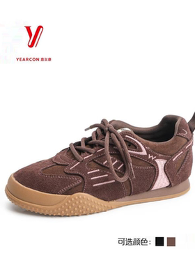 意尔康女鞋2025春新款休闲系带德训鞋复古阿甘运动鞋5181ZD49228Y