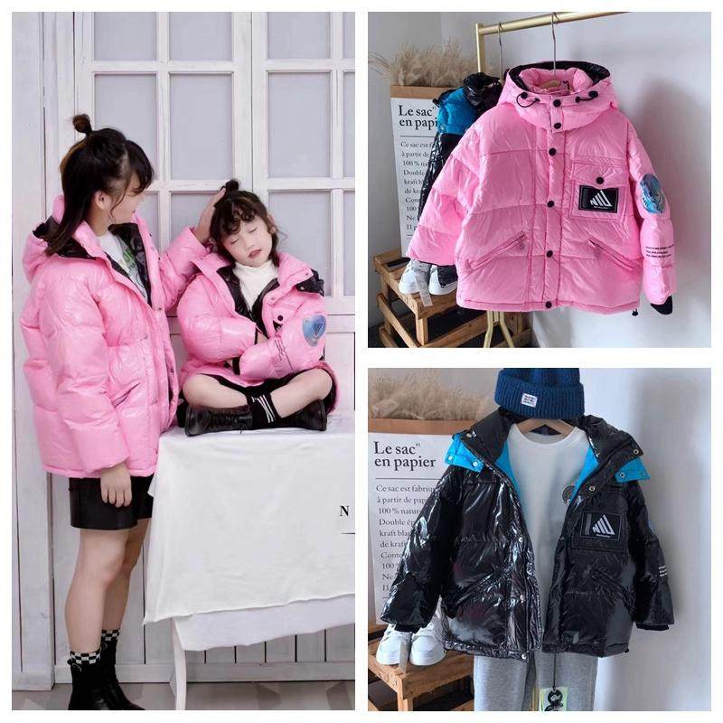 牛哆哆儿童羽绒服冬季男女童90白鸭绒短款保暖免洗亮面外套2125,童装/婴儿装/亲子装,羽绒服,淘宝优惠券,粉丝福利购,淘宝优惠卷