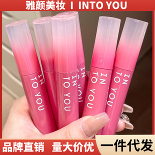 INTO YOU水雾唇釉心慕与你口红哑光雾面不易粘杯素颜显白平价