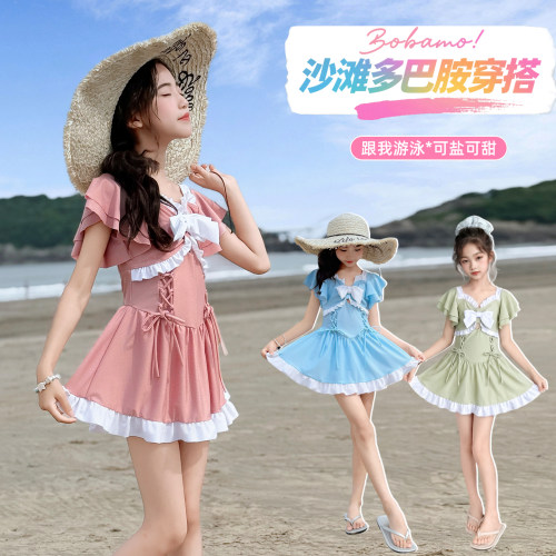 女童飞袖连体防晒速干泳衣