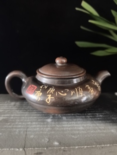 云南建水紫陶茶壶厂家直销 线圆壶1 陈绍康大师 全手工