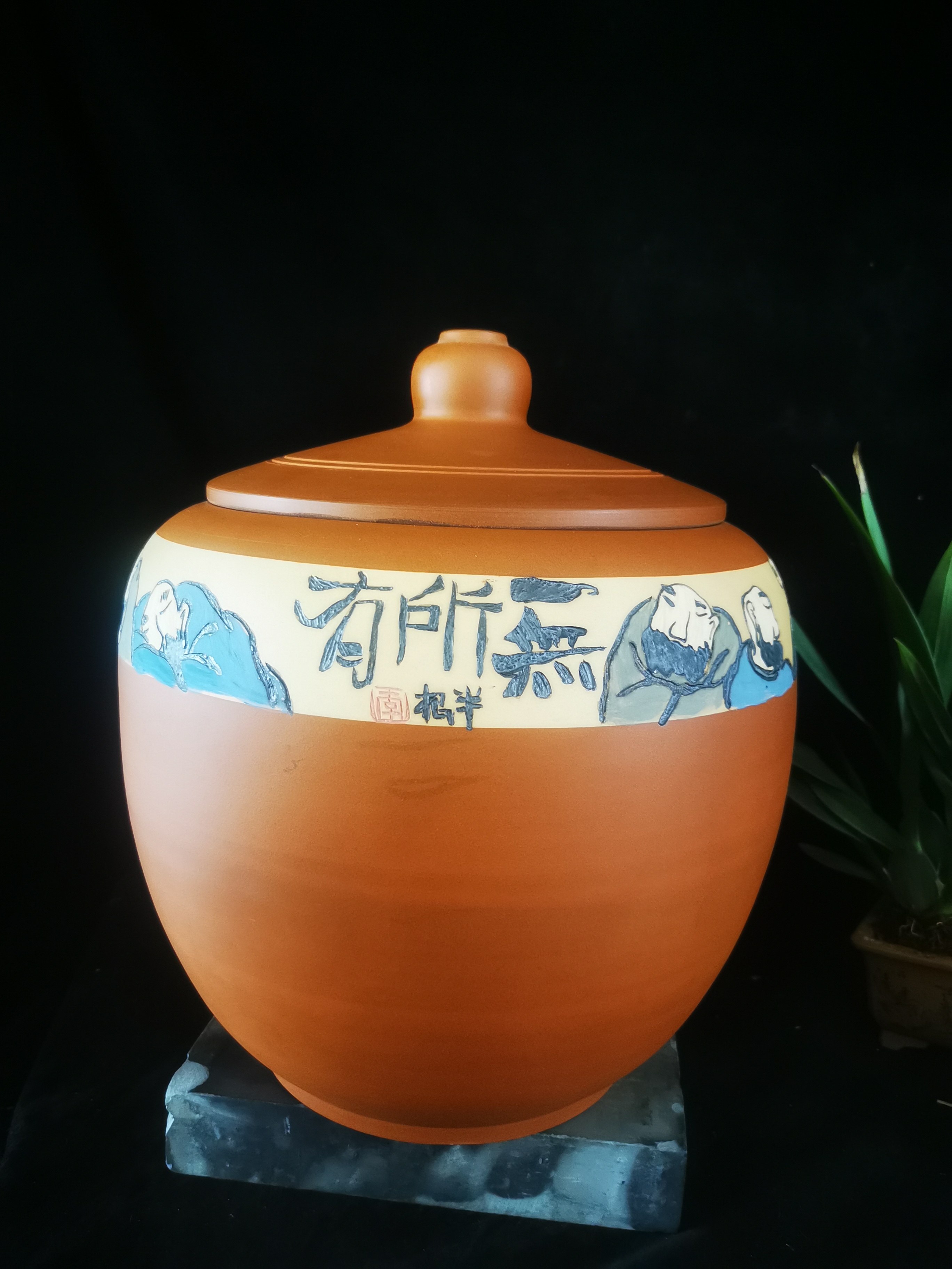 云南建水紫陶茶叶罐厂家直销 李半根大师 十饼缸 彩填小水缸