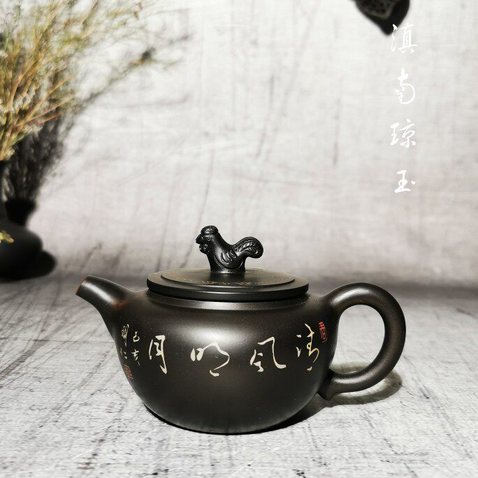 云南建水紫陶茶壶厂家直销 仁烨堂明仁大师 明瑞生肖壶 180cc
