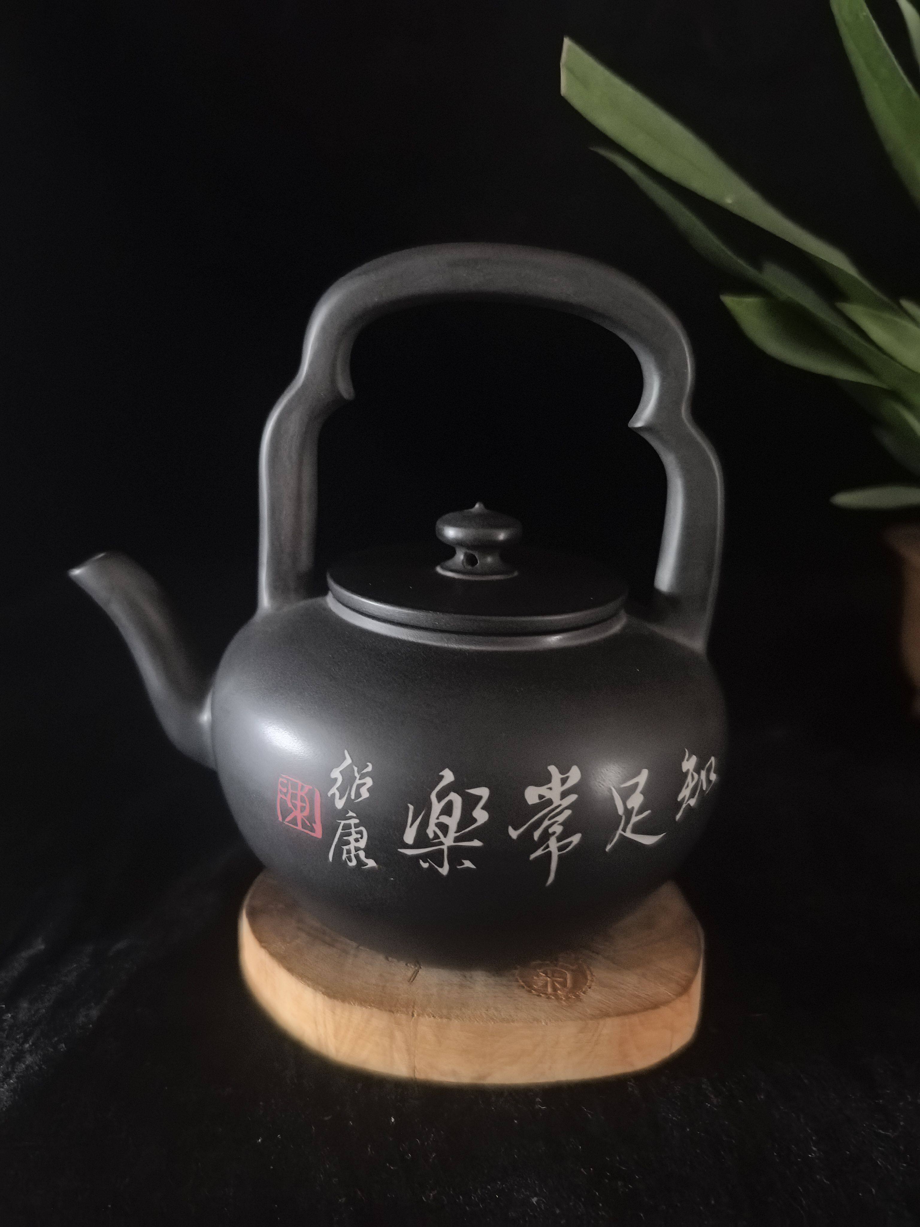 云南建水紫陶茶壶厂家直销 陈绍康大师 收藏作品 提梁壶 500cc